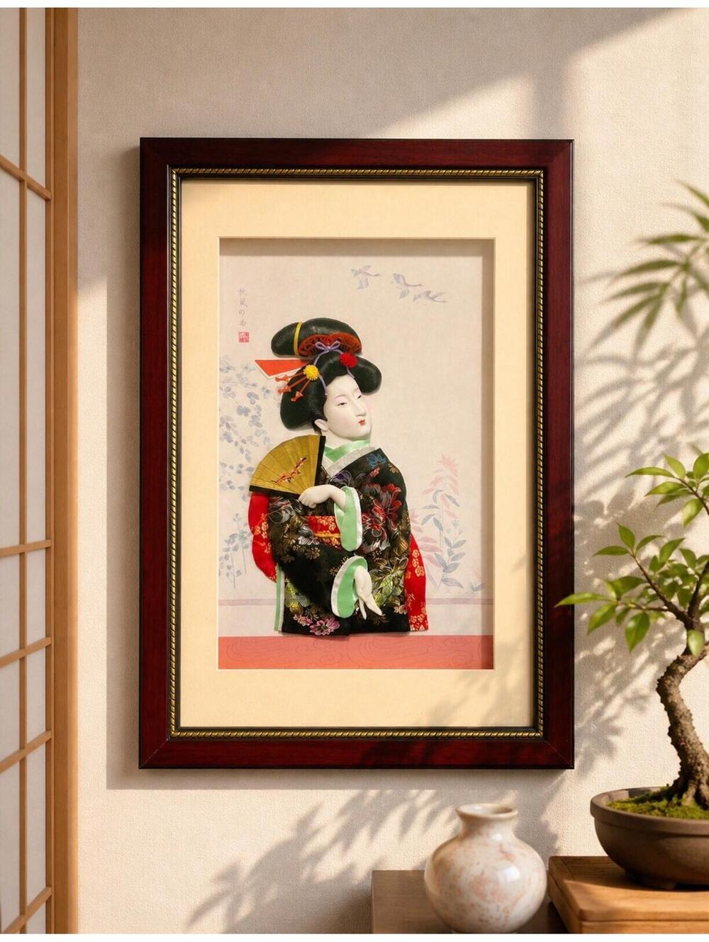 Japanese 1970s Akikaze Geisha 3D Shadow Box Mixed Media Framed Wall Art, 17x25”